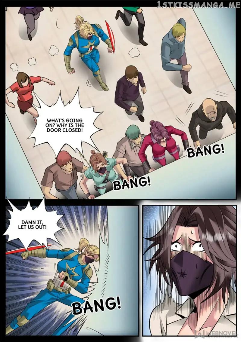 The Superb Captain In The City chapter 117 - page 1
