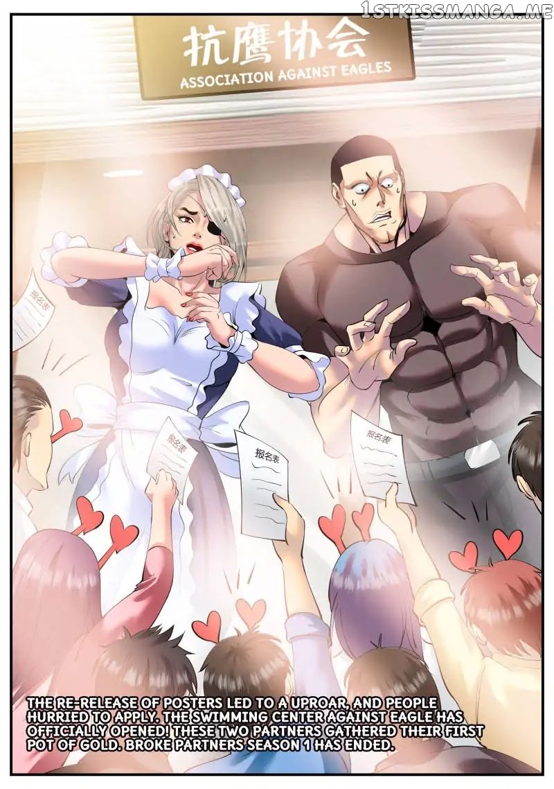 The Superb Captain In The City chapter 87 - page 1