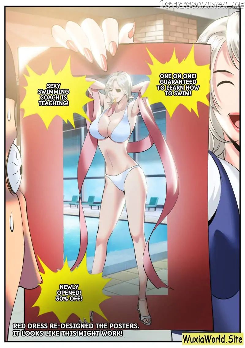 The Superb Captain In The City chapter 86 - page 1