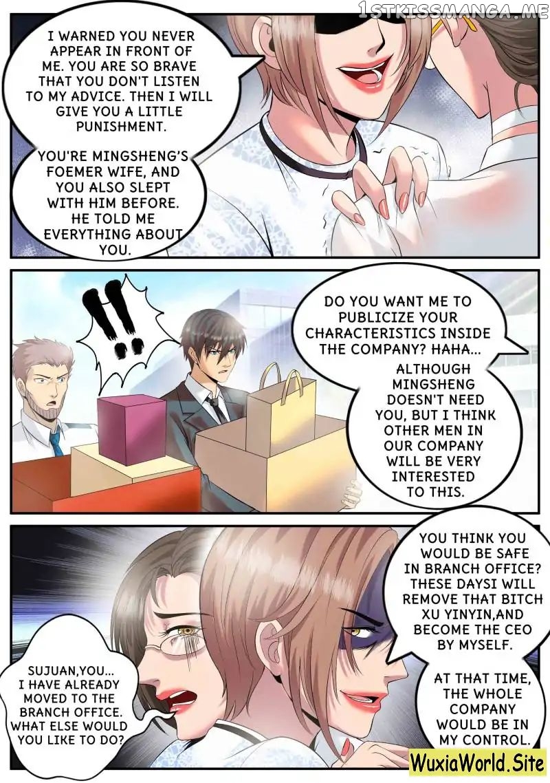 The Superb Captain In The City chapter 84 - page 5