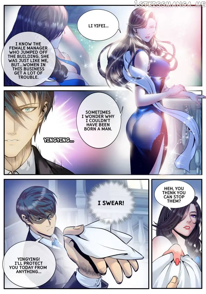 The Superb Captain In The City chapter 71 - page 2