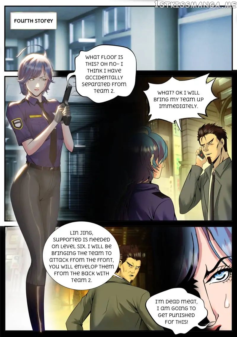 The Superb Captain In The City chapter 51 - page 12