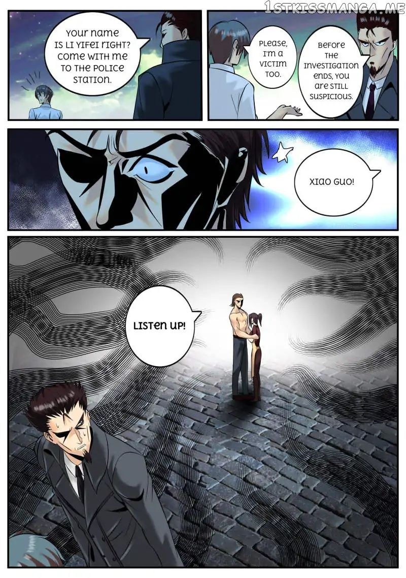 The Superb Captain In The City chapter 26 - page 7