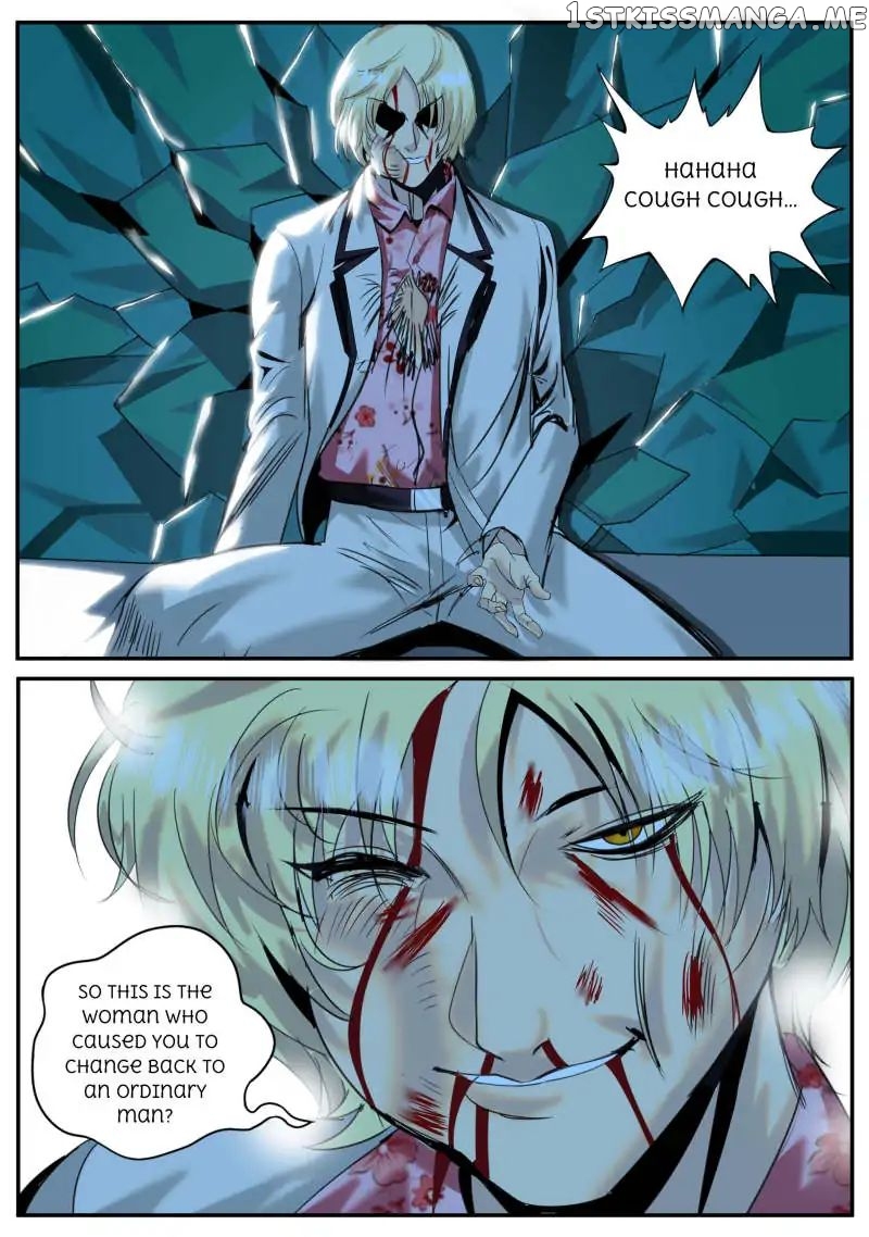 The Superb Captain In The City chapter 21 - page 7