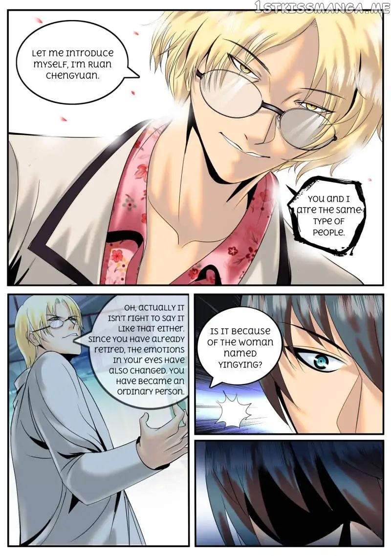 The Superb Captain In The City chapter 19 - page 5
