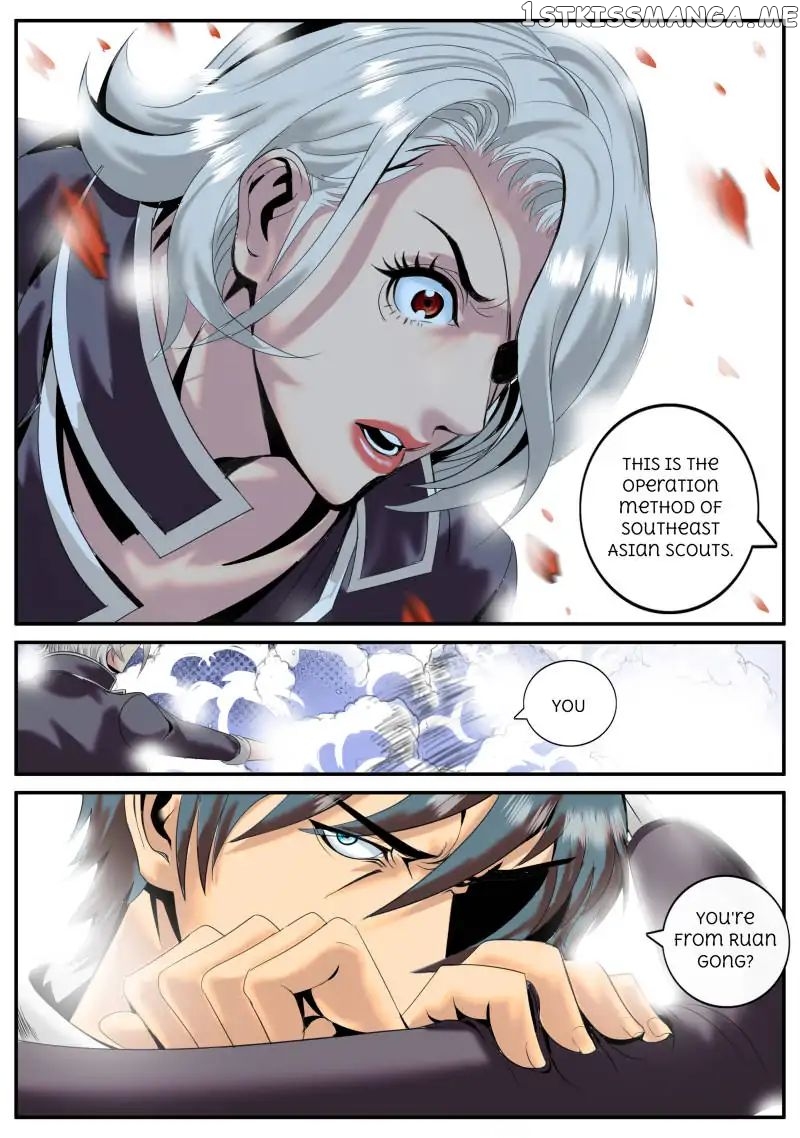 The Superb Captain In The City chapter 17 - page 6