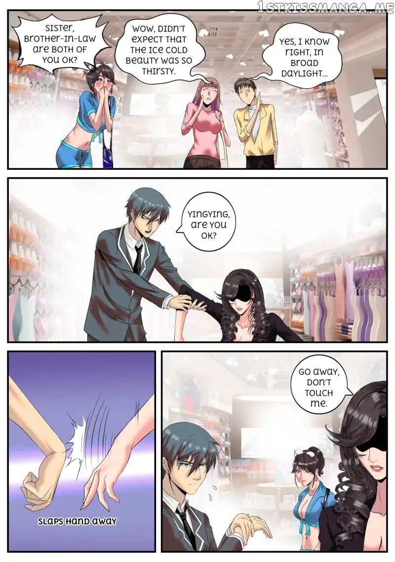 The Superb Captain In The City chapter 11 - page 1