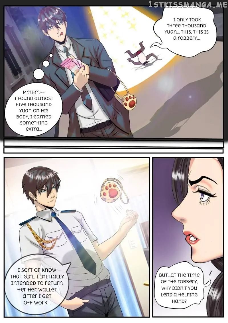 The Superb Captain In The City chapter 2 - page 13