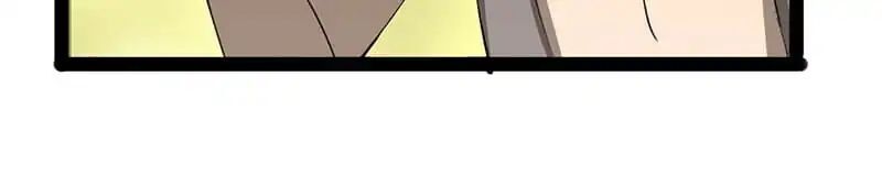 Werewolf’s Wish Chapter 67 - page 23