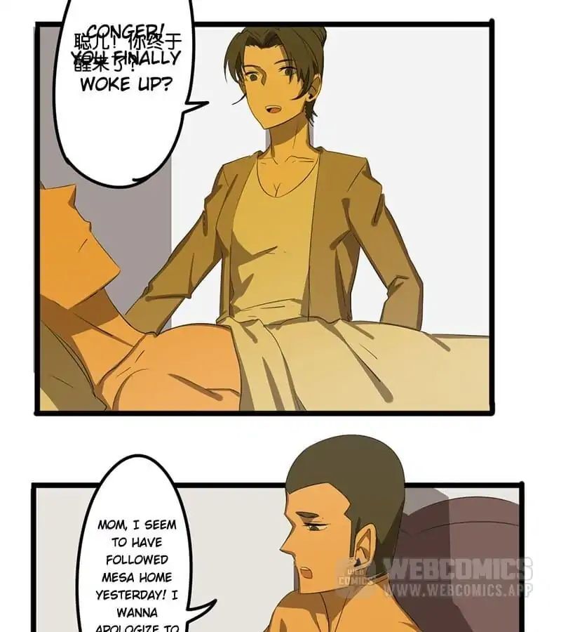 Werewolf’s Wish Chapter 66 - page 26