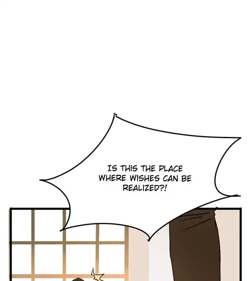Werewolf’s Wish Chapter 42 - page 1