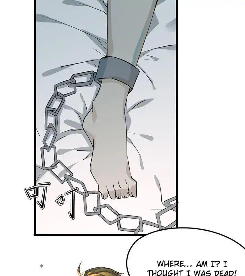 Werewolf’s Wish Chapter 42 - page 11