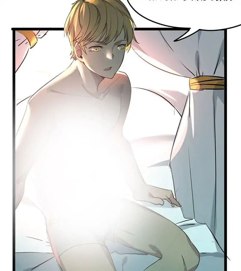 Werewolf’s Wish Chapter 42 - page 12