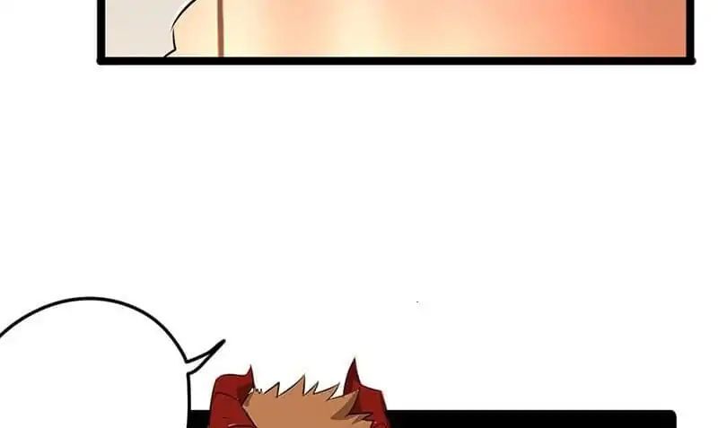 Werewolf’s Wish Chapter 42 - page 17
