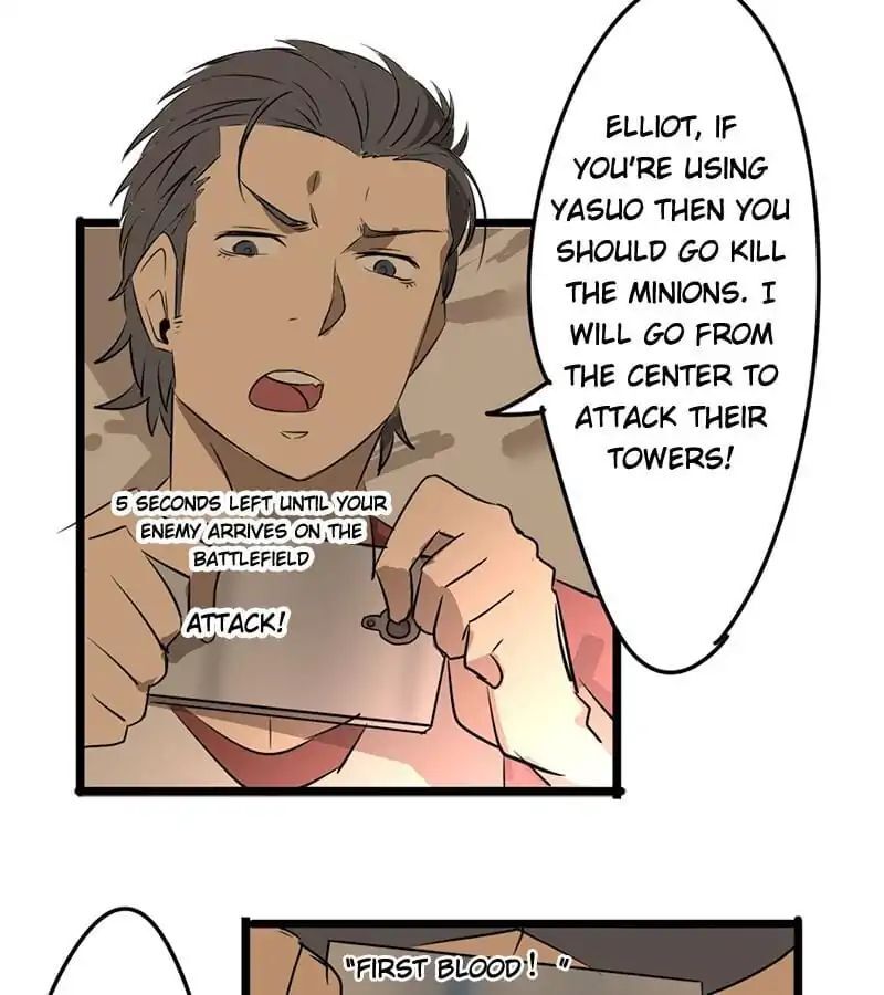 Werewolf’s Wish Chapter 29 - page 16