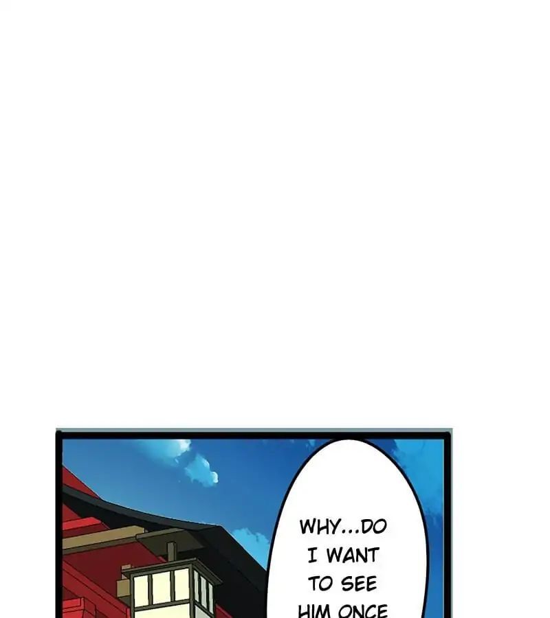 Werewolf’s Wish Chapter 24 - page 1