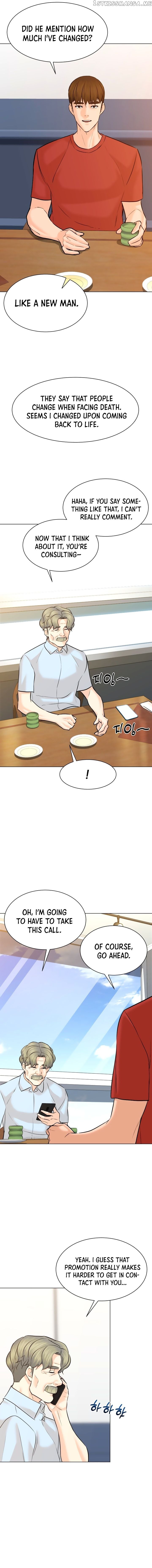 From the Grave and Back chapter 110 - page 6
