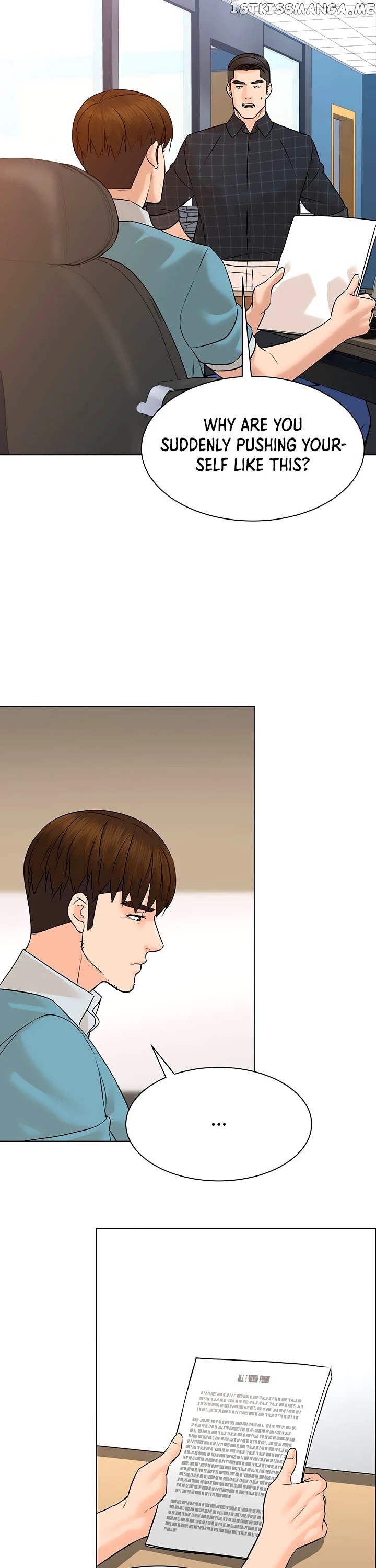 From the Grave and Back chapter 97 - page 12