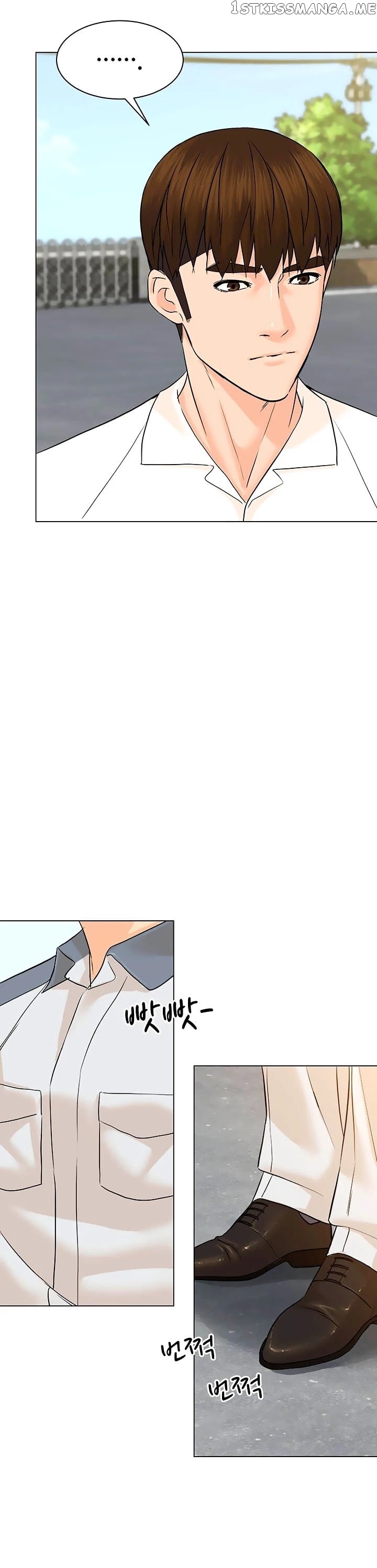 From the Grave and Back chapter 87 - page 34