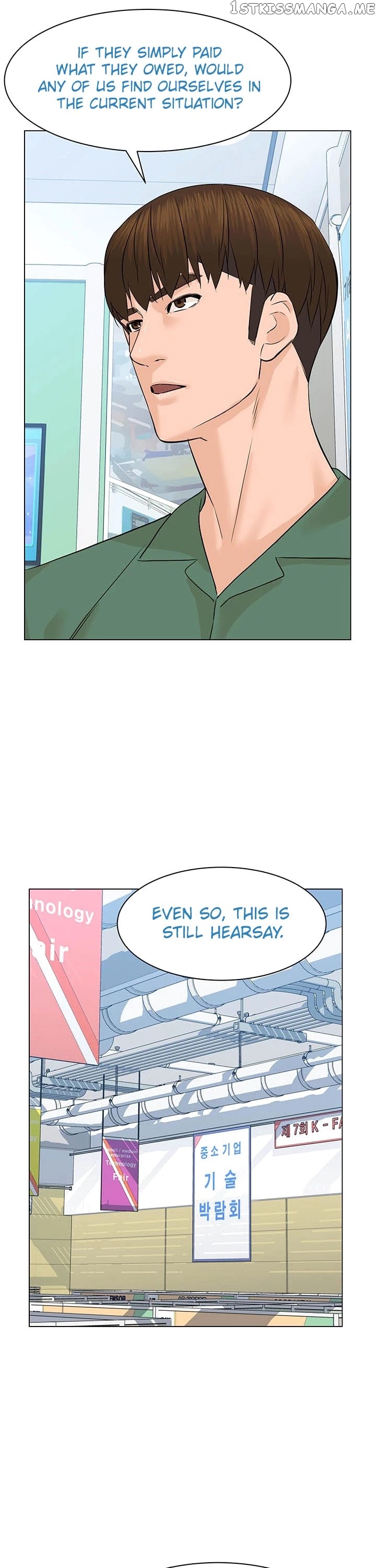 From the Grave and Back chapter 86 - page 18