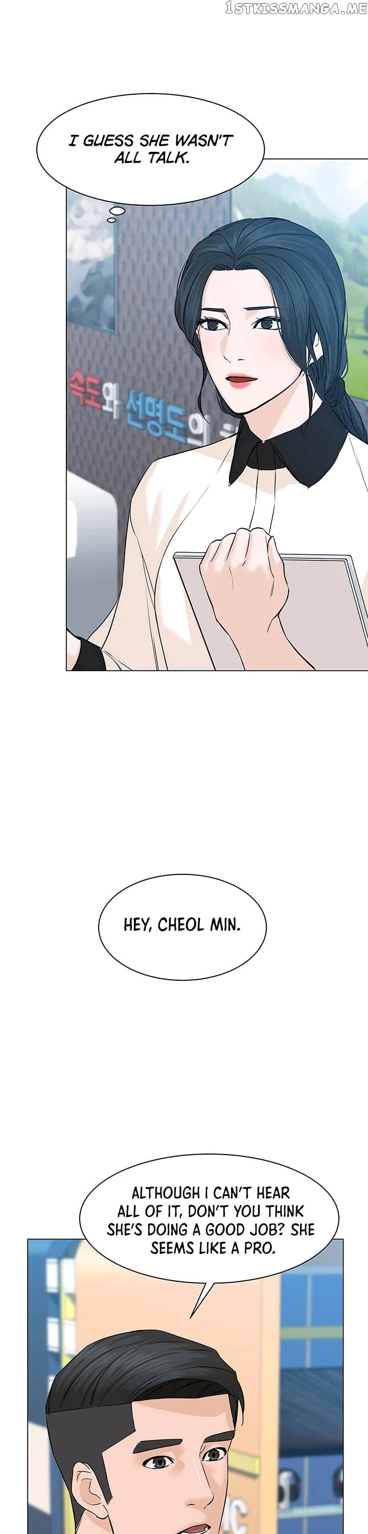 From the Grave and Back chapter 83 - page 33