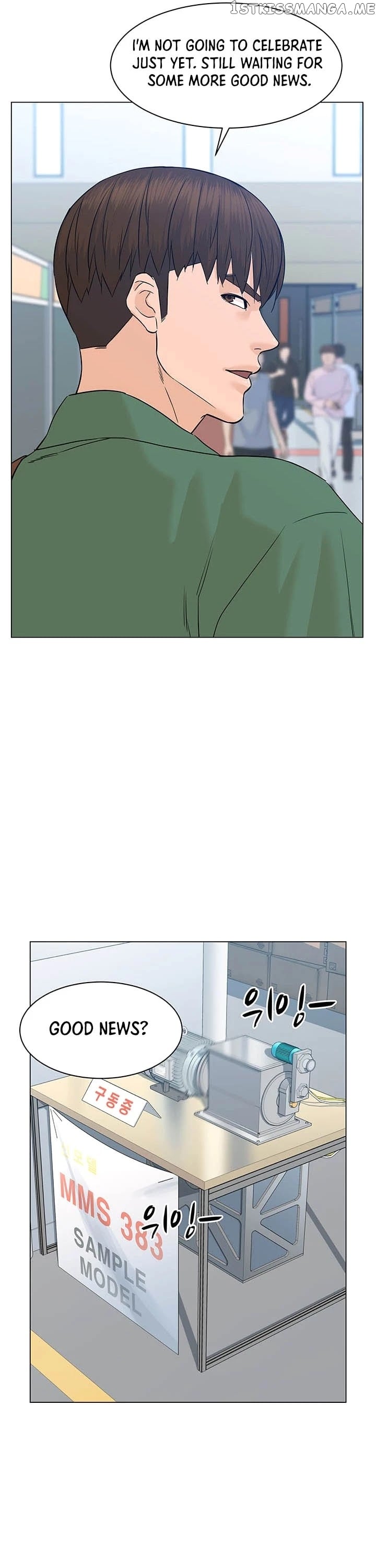 From the Grave and Back chapter 82 - page 19