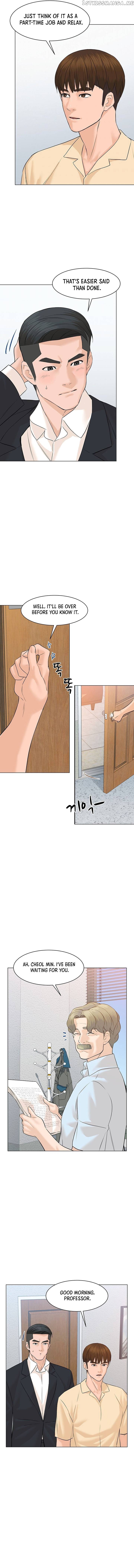 From the Grave and Back chapter 74 - page 2