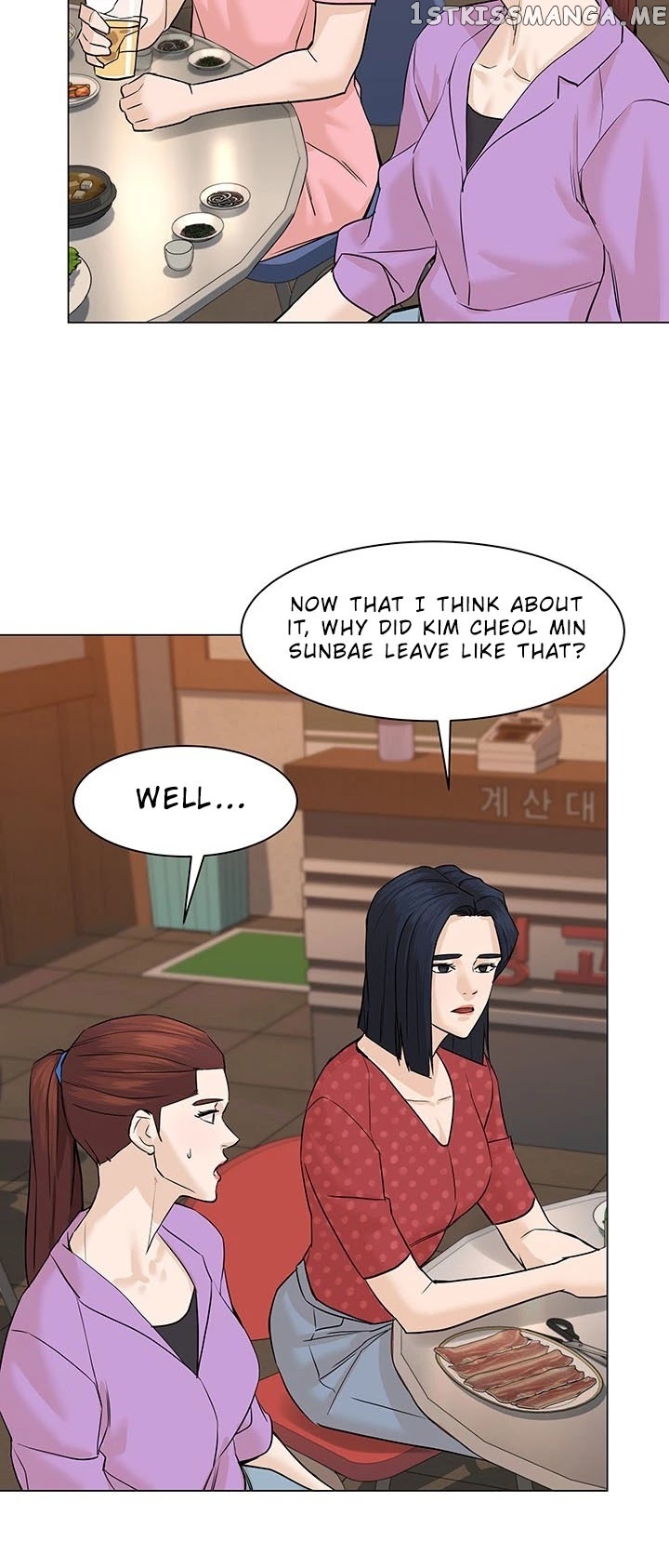 From the Grave and Back chapter 55 - page 24