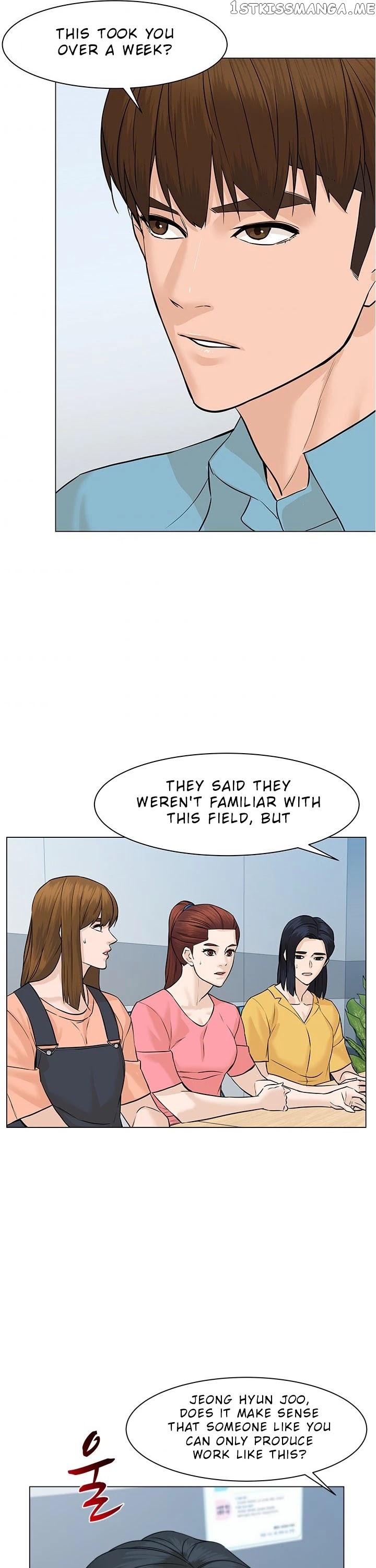 From the Grave and Back chapter 49 - page 22