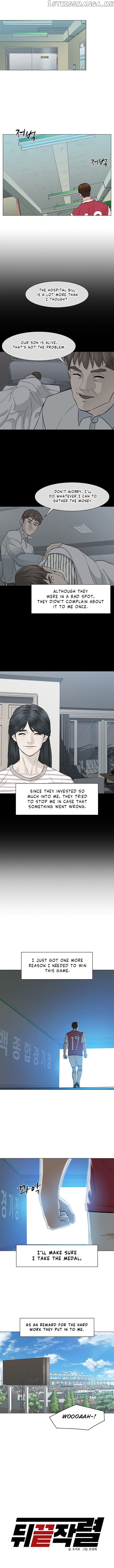 From the Grave and Back chapter 36 - page 5