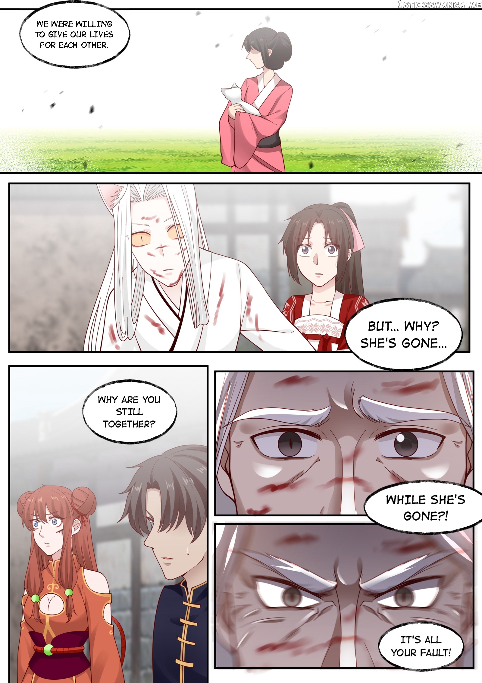 Xian Chan Nu chapter 106 - page 7
