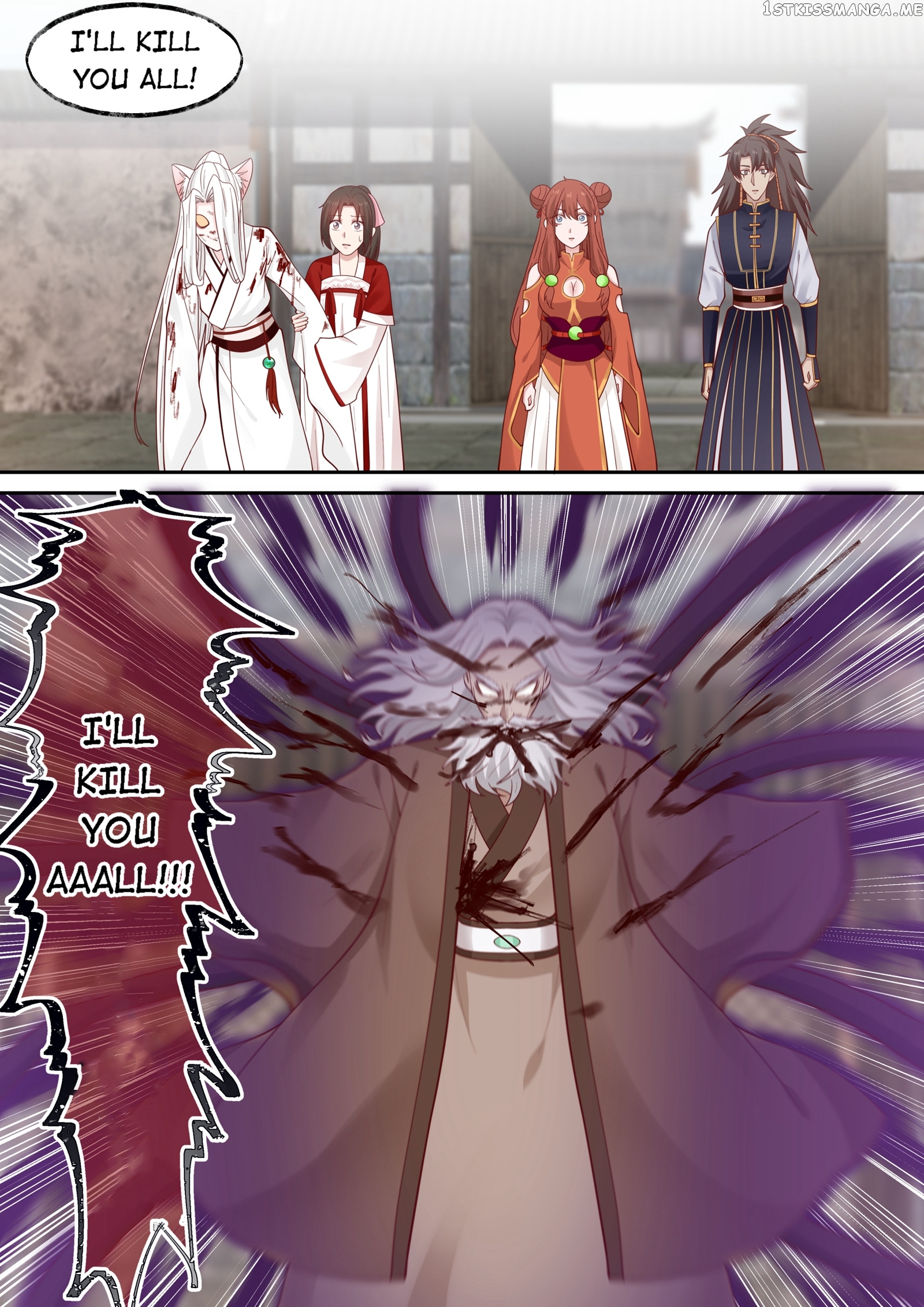 Xian Chan Nu chapter 106 - page 8