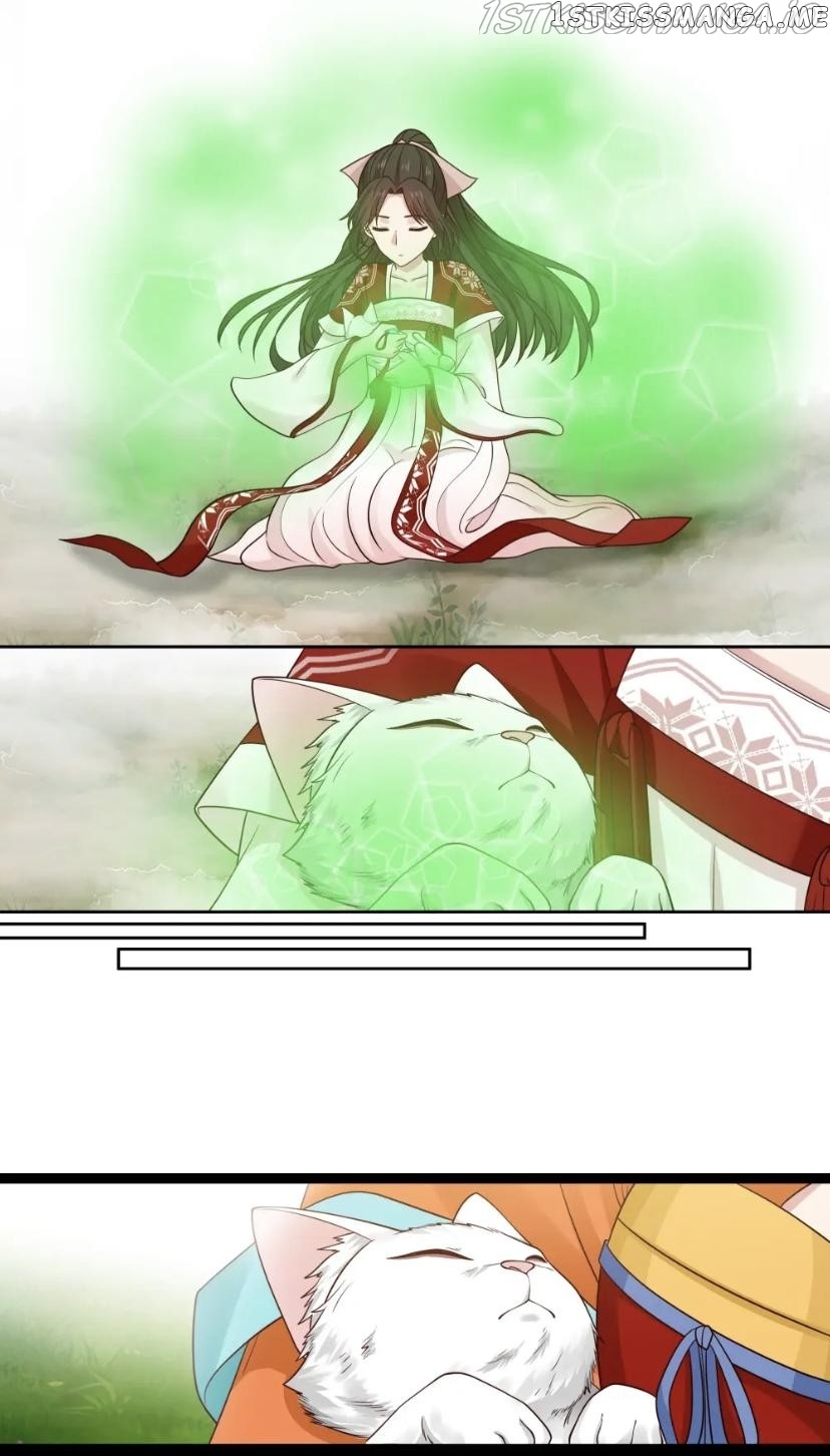 Xian Chan Nu chapter 86.4 - page 5