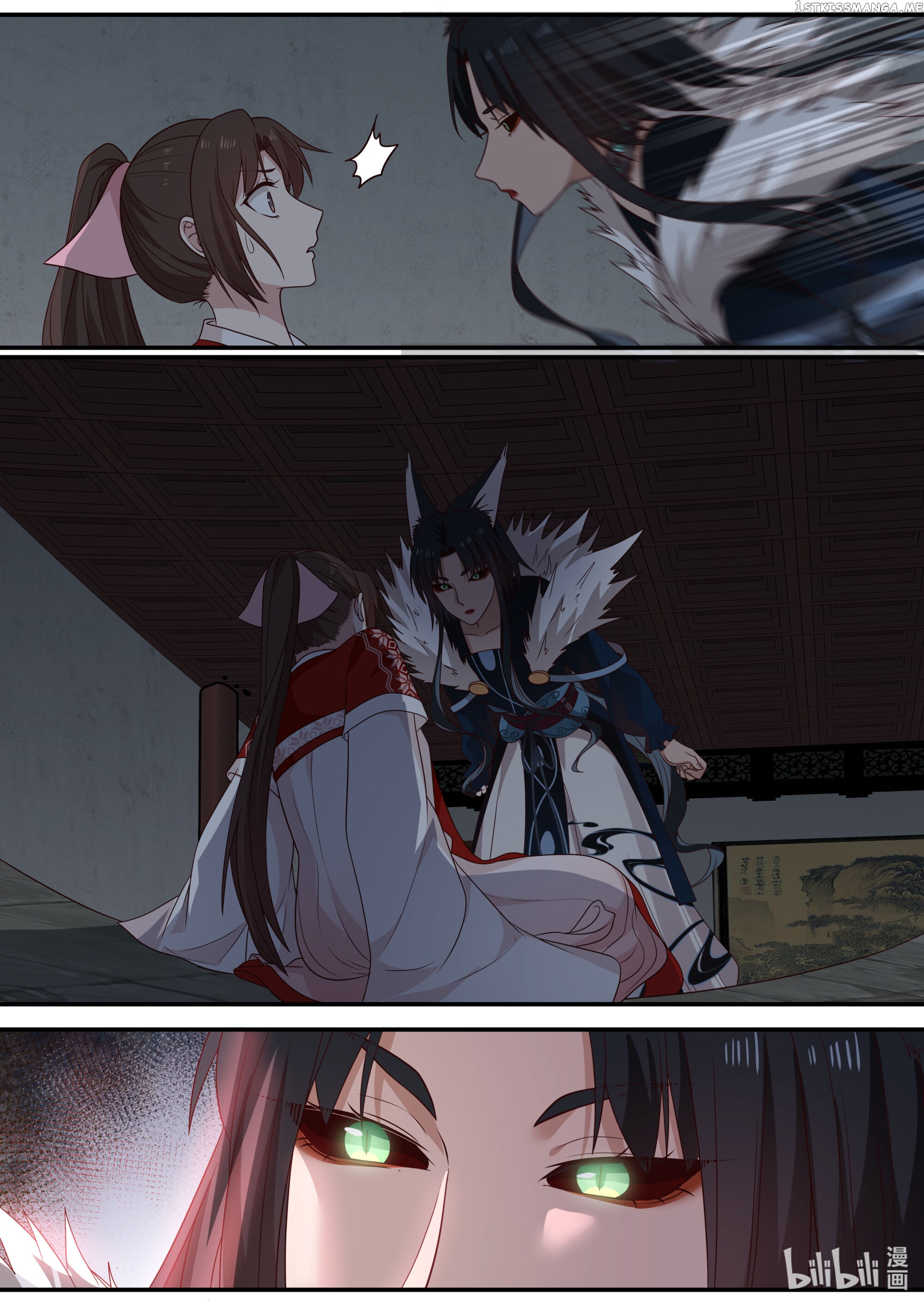 Xian Chan Nu chapter 73 - page 3