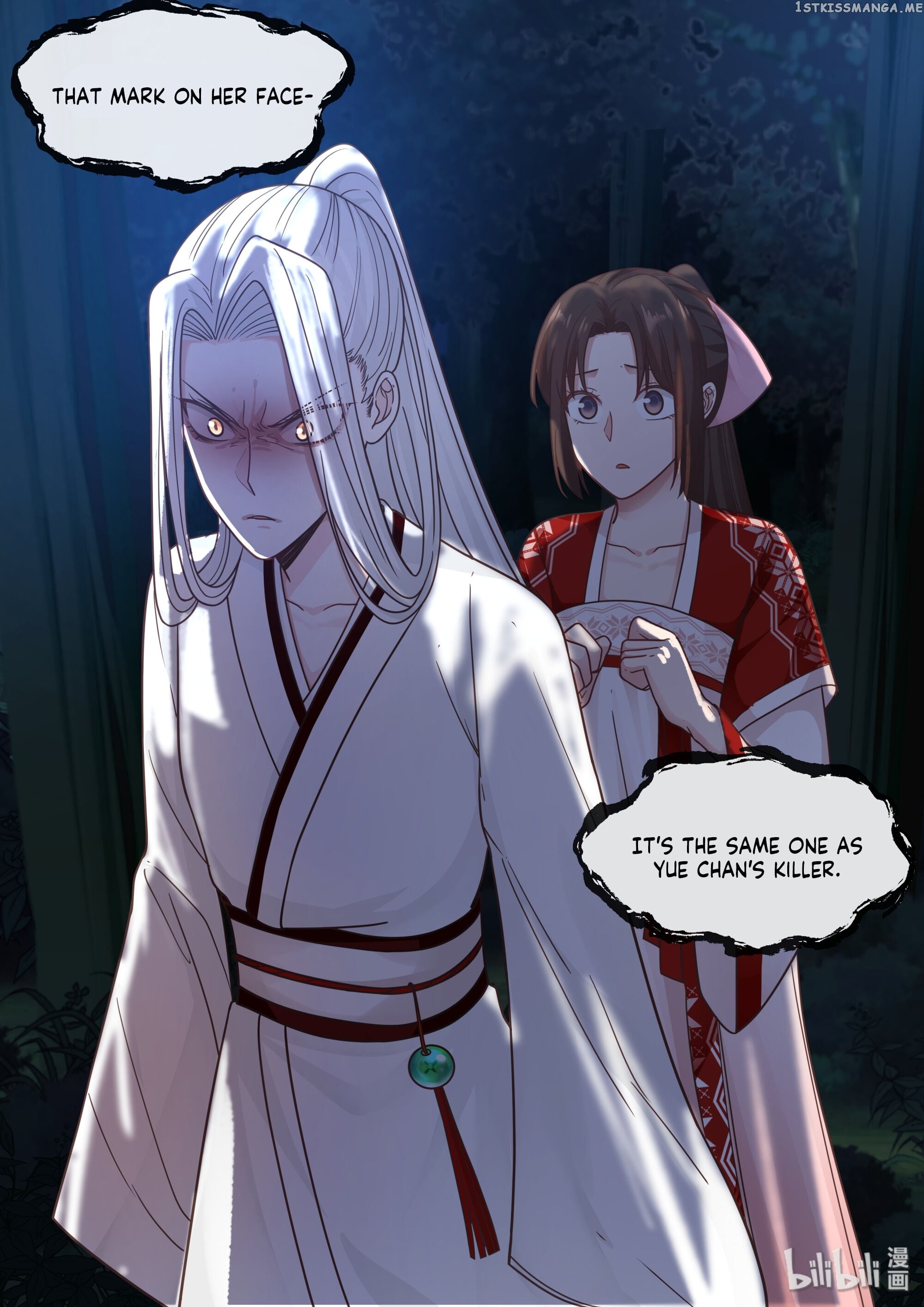 Xian Chan Nu chapter 63 - page 17