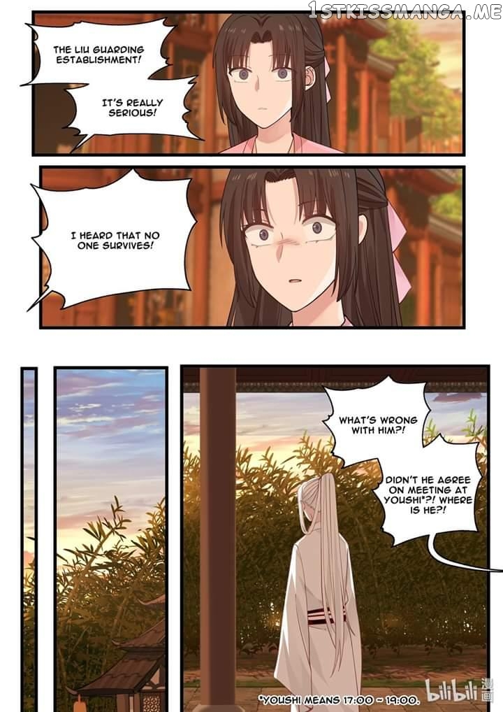 Xian Chan Nu chapter 36 - page 11