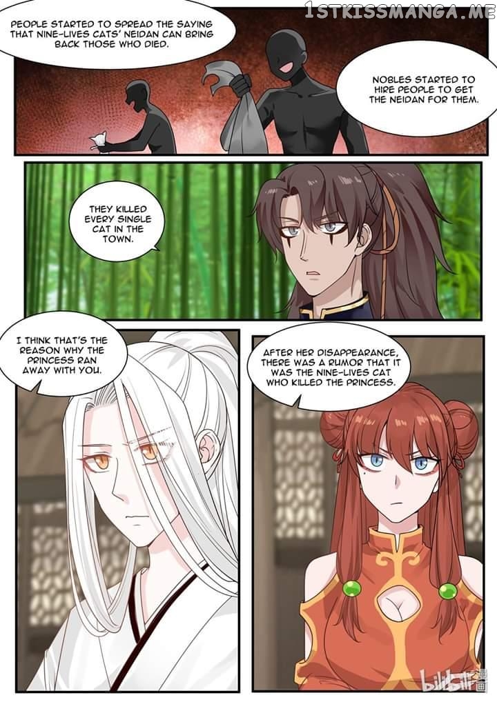 Xian Chan Nu chapter 29 - page 6