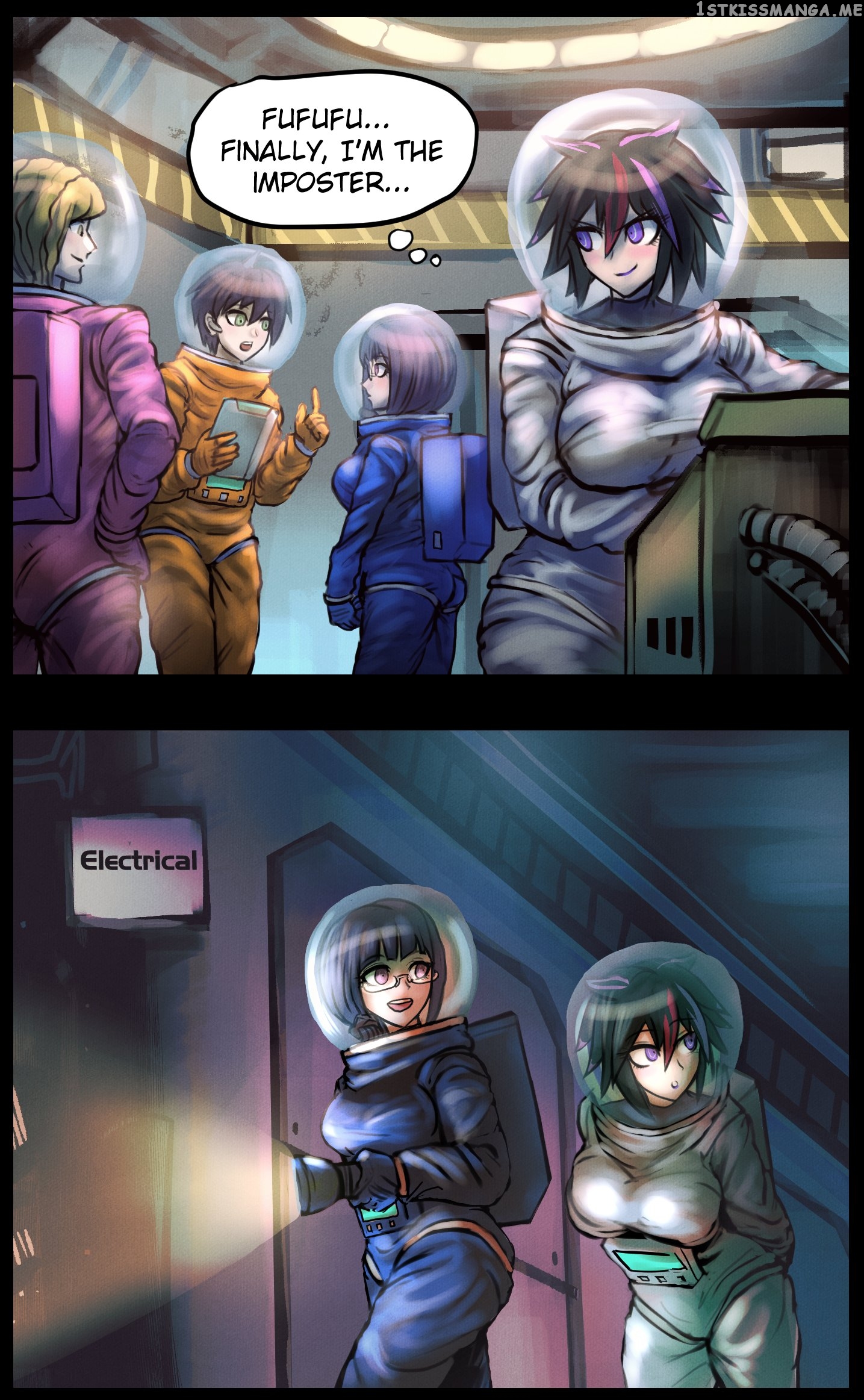 Meme Girls chapter 65.5 - page 1
