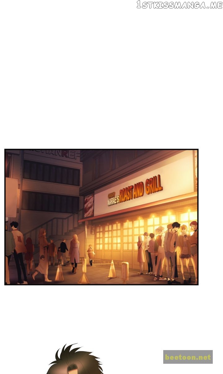 Log in to Love City Chapter 65 END - page 39