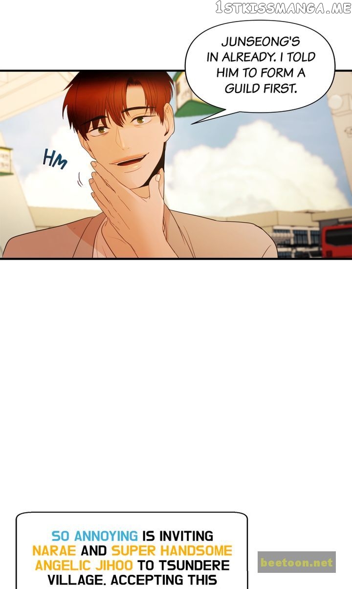 Log in to Love City Chapter 65 END - page 55