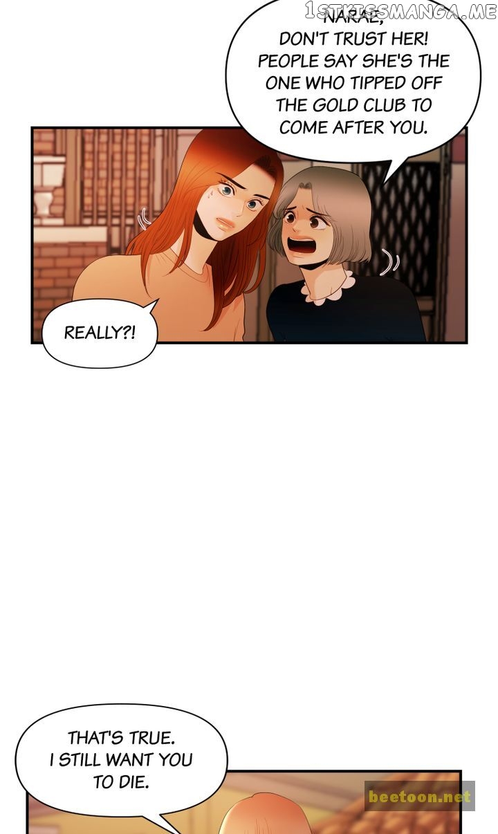 Log in to Love City Chapter 62 - page 10