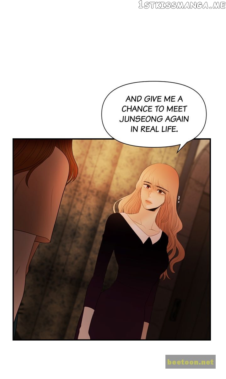 Log in to Love City Chapter 62 - page 32