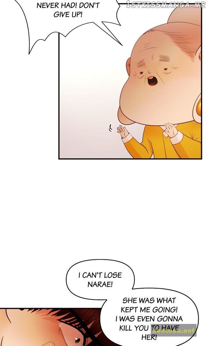 Log in to Love City Chapter 62 - page 47