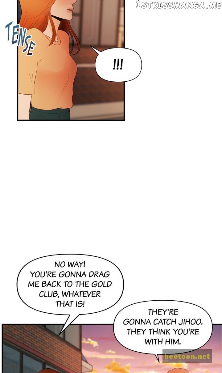 Log in to Love City Chapter 62 - page 5