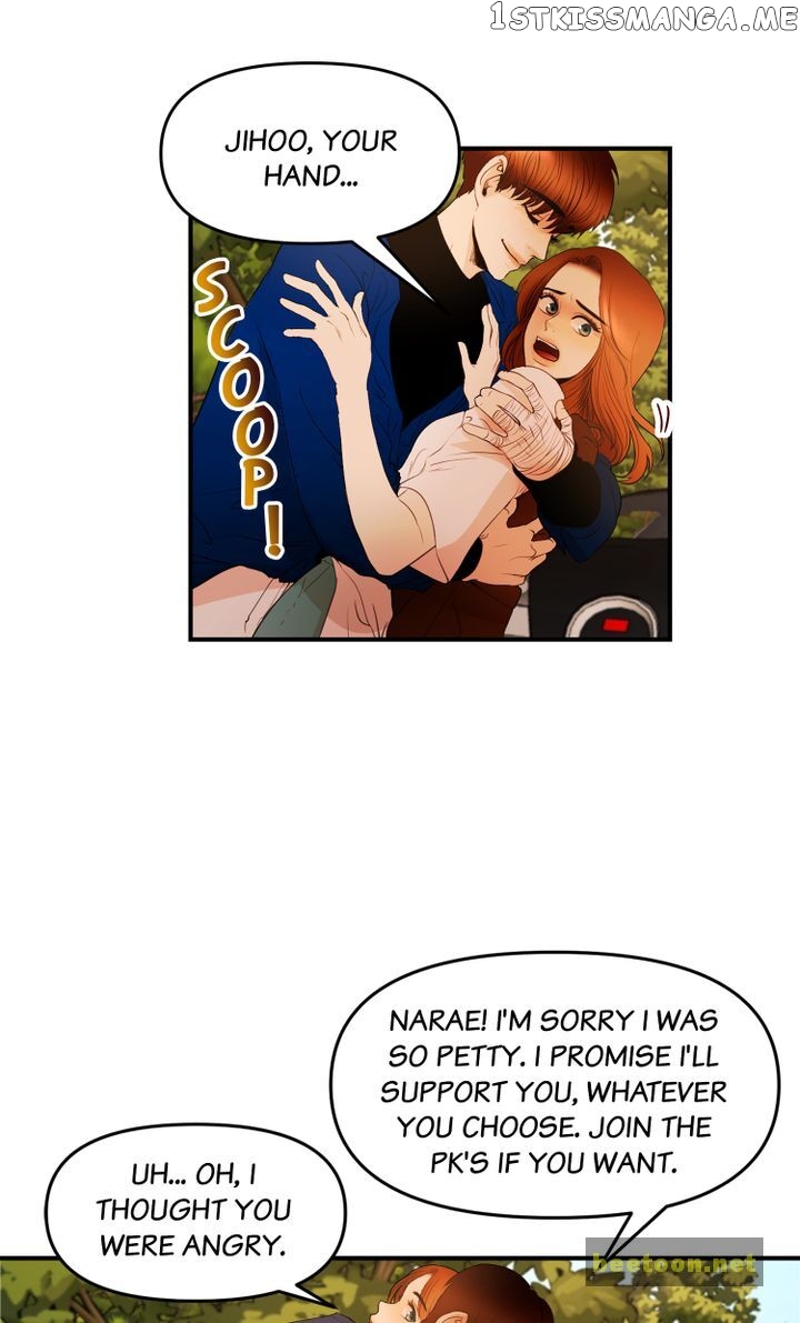 Log in to Love City Chapter 39 - page 17