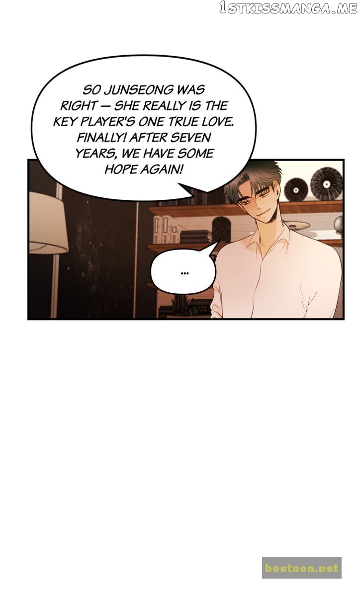 Log in to Love City Chapter 38 - page 5