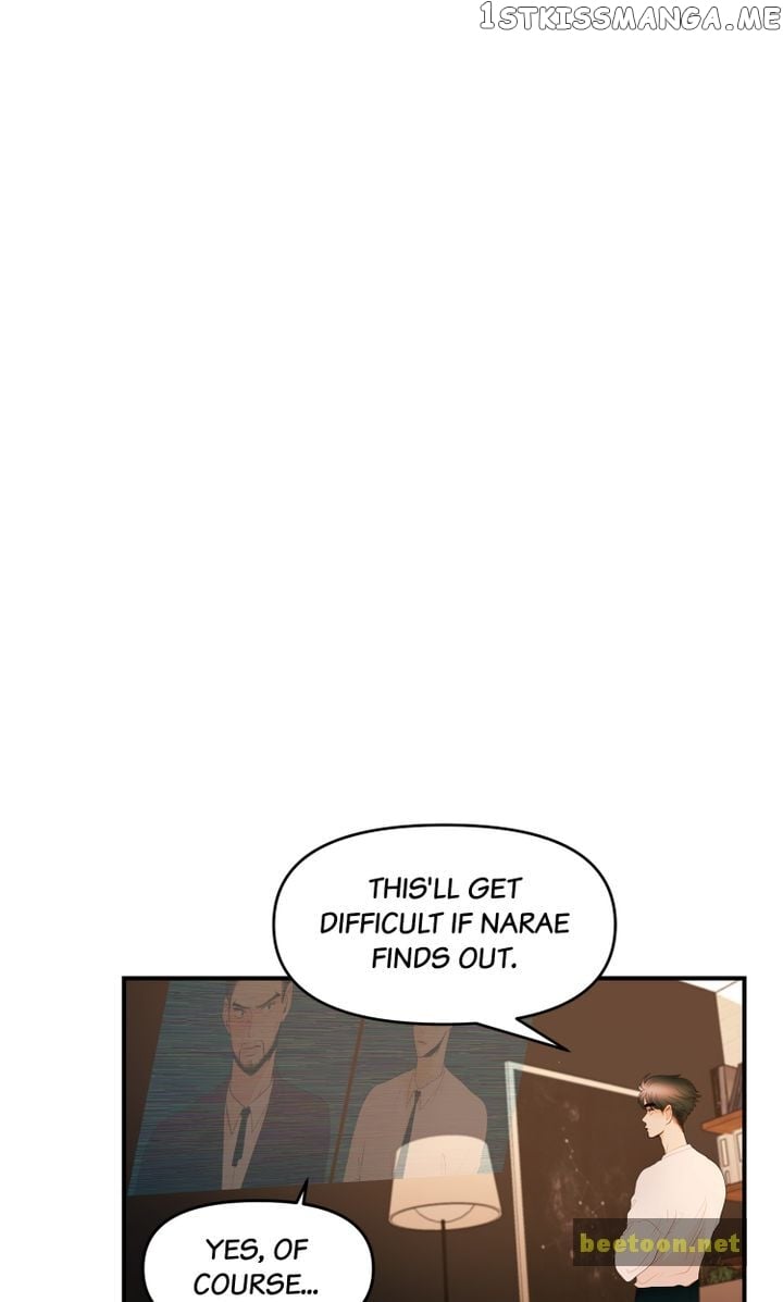 Log in to Love City Chapter 38 - page 8