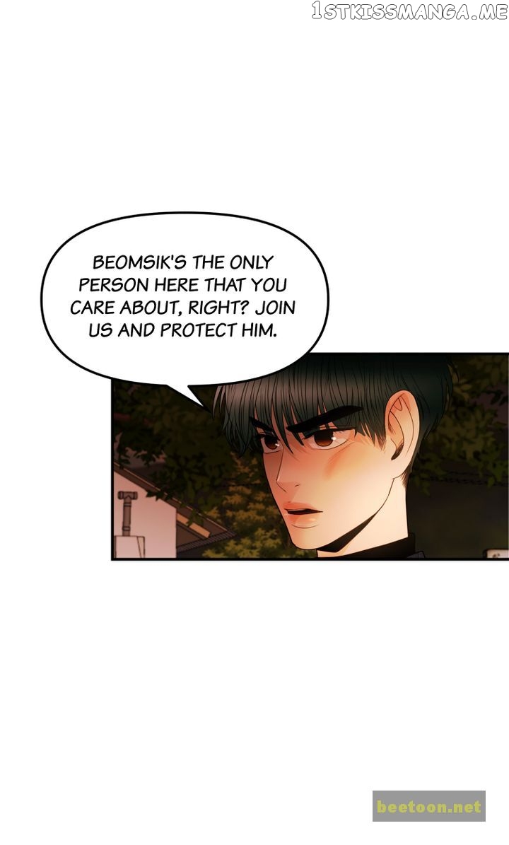 Log in to Love City Chapter 31 - page 56