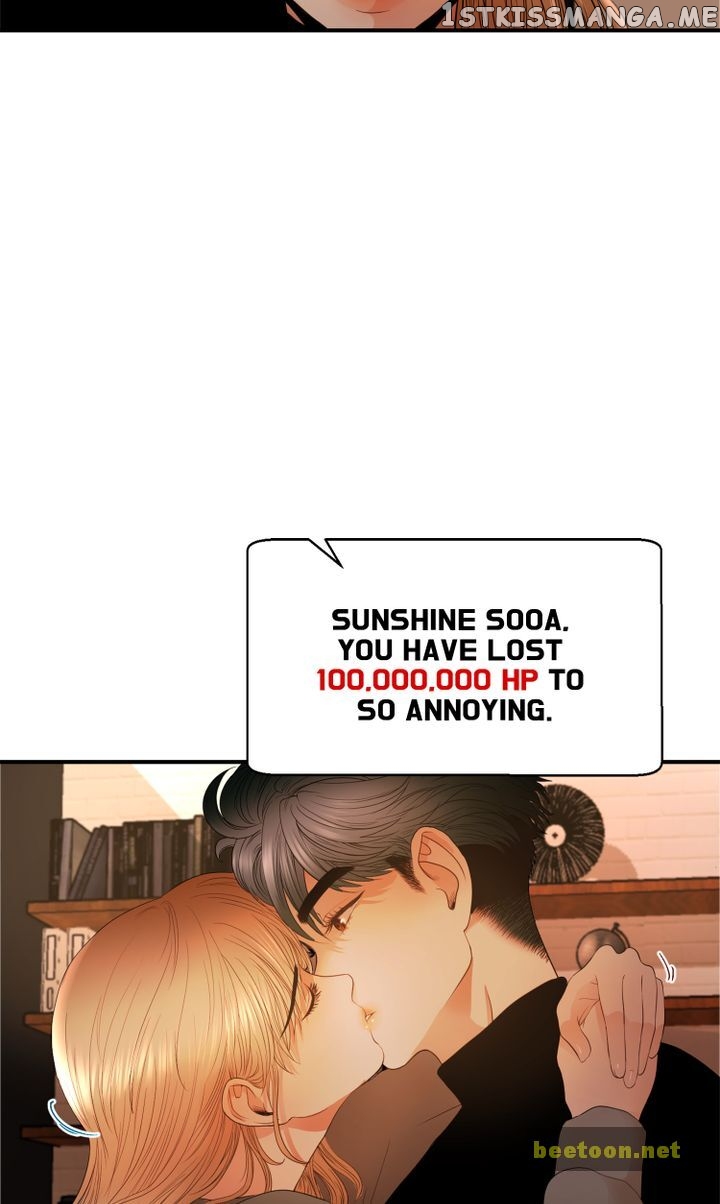Log in to Love City Chapter 30 - page 19