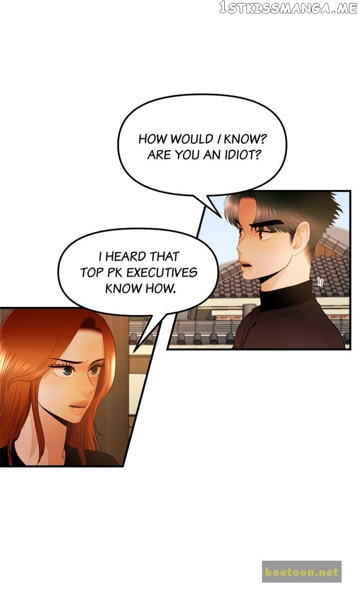 Log in to Love City Chapter 30 - page 5